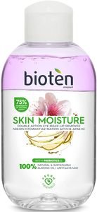    BIOTEN SKIN MOISTURE DOUBLE ACTION (125ML)