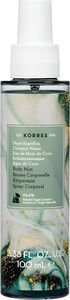 BODY MIST KORRES COCONUT WATER (100ML)