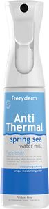   FREZYDERM ANTI THERMAL SPRING SEA (300ML)