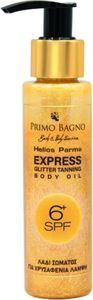 EXPRESS TANNING OIL GLITTER PRIMO BAGNO HELIOS PARMA (SPF6+) 100ML