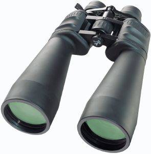 BRESSER SPEZIAL ZOOMAR 12-36X70 ZOOM BINOCULARS