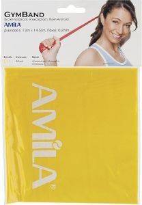   AMILA 120 CM