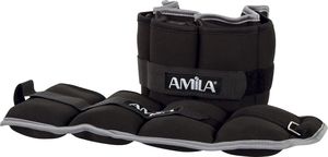   AMILA NEOPRENE   (2 X 2.5 KG)