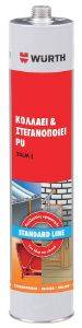   WURTH PU 25LM S-LINE  310ML (0890100177)