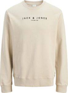 ΦΟΥΤΕΡ JACK & JONES JPRCCJAYSON 12283436 ΓΚΡΙ (S)