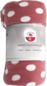  FLEECE CHIOS HELLAS   150200CM