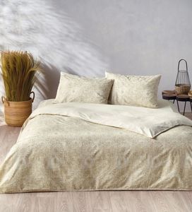    ALGA BEIGE/GOLDEN BROWN  4    (240X270CM)