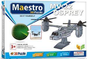MAESTRO 3D PUZZLE MV-22 OSPREY 41 [.002.008]