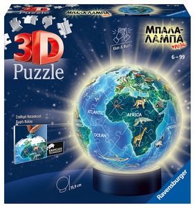    RAVENSBURGER 3D 72 