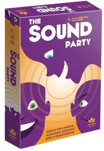 SOUND PARTY