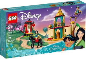 LEGO DISNEY JASMINE AND MULANS ADVENTURE [43208]