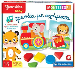    BABY MONTESSORI    (12-36 )