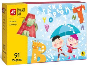    AS MAGNET BOX 91  (3+ )