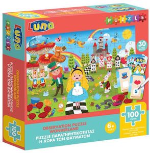 PUZZLE  LUNA     100 -