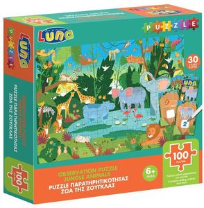 PUZZLE  LUNA  100 -