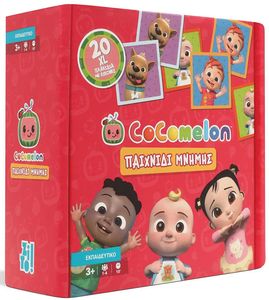  ZITO! COCOMELON -  