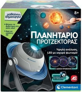    LAB     HI-TECH