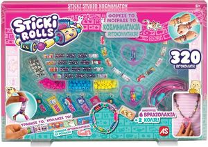  &  AS STICKI ROLLS (5+ )