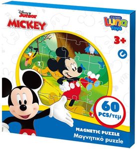 PUZZLE LUNA DISNEY MICKEY MOUSE ΜΑΓΝΗΤΙΚΟ 60 ΤΜΧ