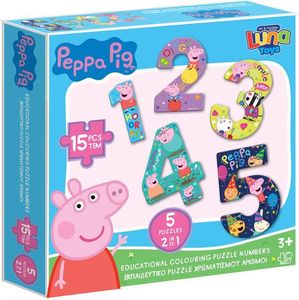 PUZZLE LUNA PEPPA PIG ΧΡΩΜΑΤΙΣΜΟΥ 2 ΟΨΕΩΝ ΑΡΙΘΜΟΙ 1-5 15 ΤΜΧ