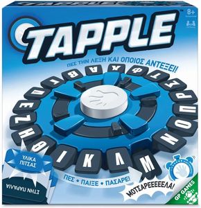 ����������� GIOCHI PREZIOSI TAPPLE ��� �� ���� [GPG11000]