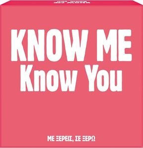 ����������� AS GIFT GAMES KNOW ME KNOW YOU