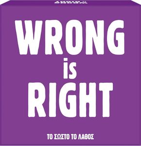 ����������� AS GIFT GAMES WRONG IS RIGHT