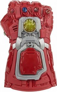 HASBRO MARVEL AVENGERS ENDGAME - RED ELECTRONIC GAUNTLET