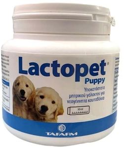 LACTOPET    +  200GR