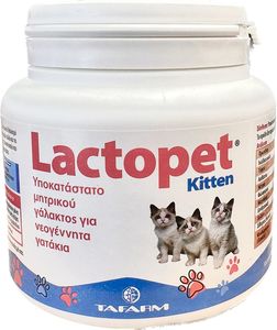 LACTOPET    400GR