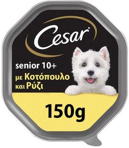   CESAR SENIOR   &  150GR