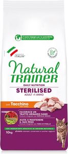 ����� ����� TRAINER NATURAL ADULT STERILISED ����� ������ 10KG