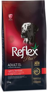  REFLEX PLUS MEDIUM & LARGE LIGHT & STERILISED  &  (15KG)