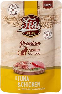   FISI PURE MEAT CAT ADULT  &  (80GR)