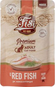   FISI CAT ADULT  HAIR & SKIN (80GR)
