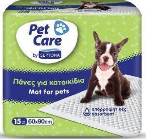  PET CARE BY SEPTONA 60X90CM 15