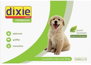 DIXIE       10KG (3 )