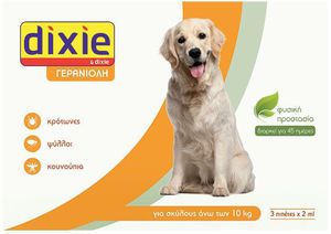 DIXIE       10KG (3 )