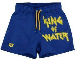  ARENA KING JR BOXER  (116 CM)