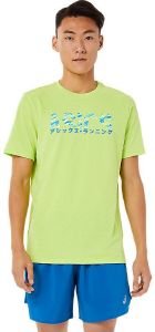  ASICS COLOR INJECTION TEE  (M)
