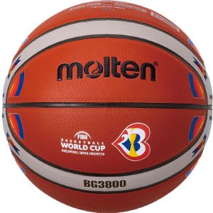  MOLTEN FIBA BASKETBALL WORLD CUP 2023 OFFICIAL GAME BALL PU REPLICA  (7)