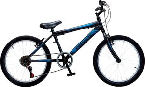 �������� ORIENT COMFORT BOY 20