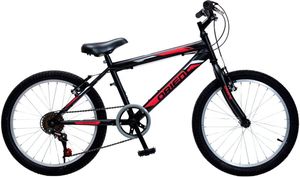 �������� ORIENT COMFORT BOY 20