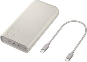 SAMSUNG EB-P4520XU POWERBANK 20000MAH 45W POWER DELIVERY PD QUICK CHARGE 30 3X TYPE C BEIGE