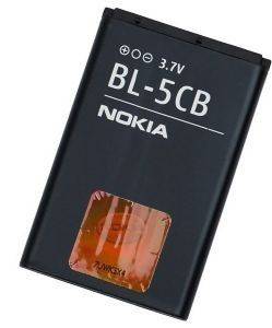 NOKIA BATTERY BL-5CB BULK