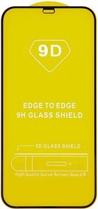TEMPERED GLASS 9D SAMSUNG GALAXY A22 4G / A31 / A32 4G BLACK FRAME