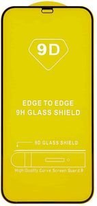 TEMPERED GLASS 9D SAMSUNG GALAXY A12 / A32 5G / MOTOROLA MOTO E22I BLACK FRAME