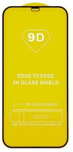 TEMPERED GLASS 9D FOR SAMSUNG GALAXY S20 FE / S20 FE 5G BLACK FRAME