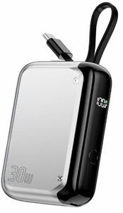 4SMARTS POWER BANK POCKET WITH INTEGRATED USB-C CABLE 10000MAH 30W SILVER