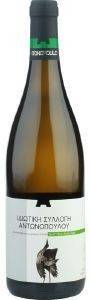    CHARDONNAY   2023  750 ML